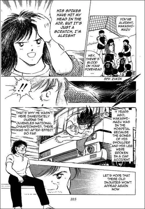 Captain Tsubasa Chapter 77 43